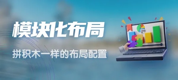 图片-樱花方可梦论坛